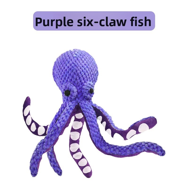 Squeaky Octopus Plush Toy for Aggressive Chewers