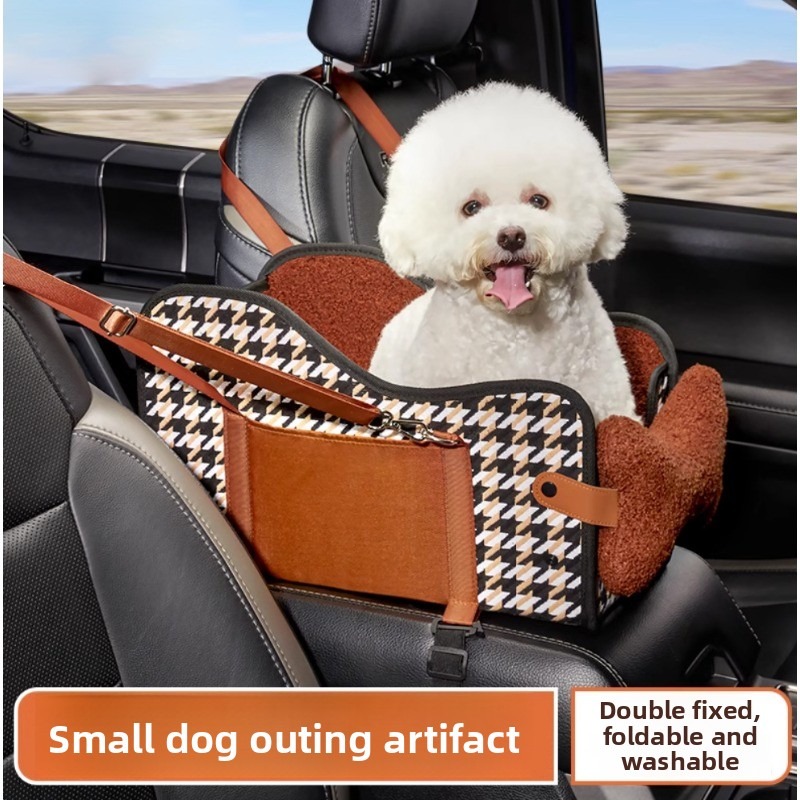 Central Control Armrest Pet Bed for Small Dogs Cats