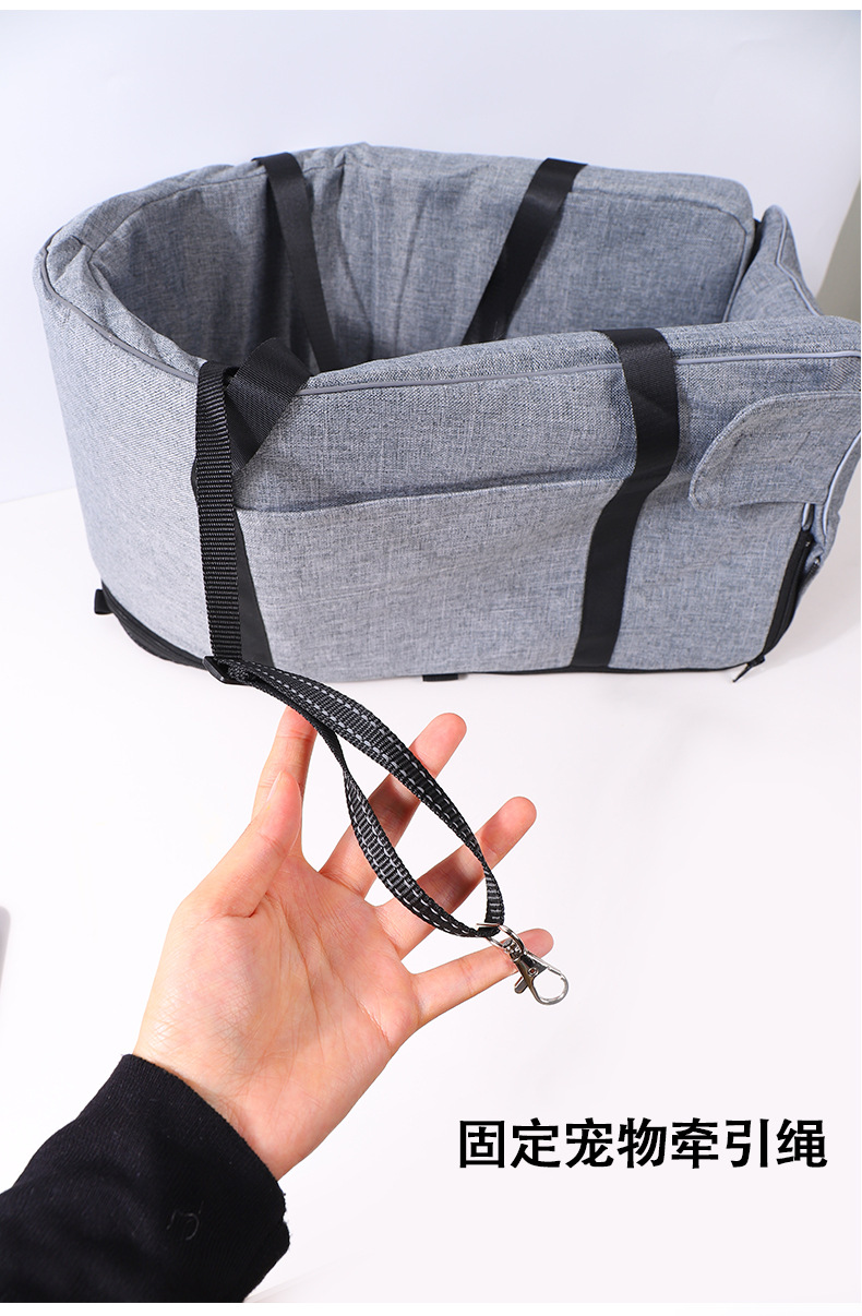 Portable Detachable Pet Bed for Front Car Seat