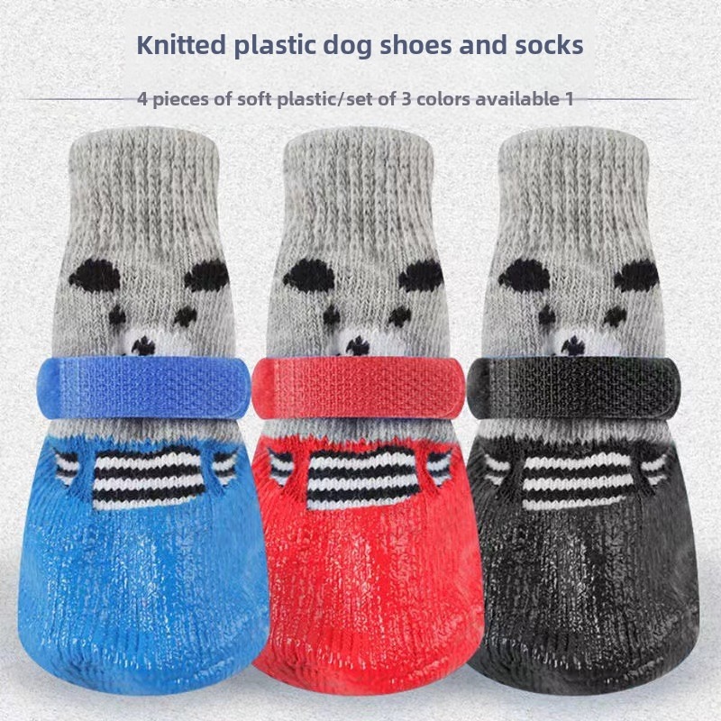 Knitted Waterproof Dog Socks for Winter