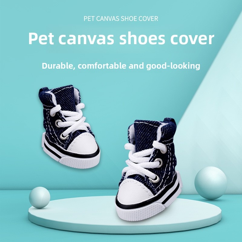 Denim Drawstring Dog Shoes for Small Pets