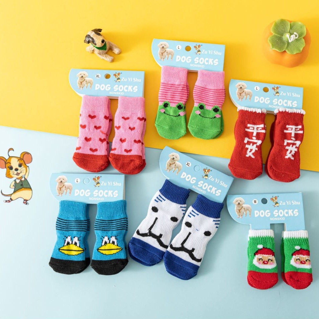 Anti-Scratch Breathable Pet Cat Socks