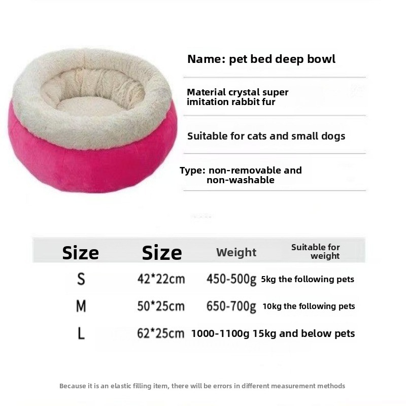 Four-Season Pet Bed Jar Design Multiple Colors