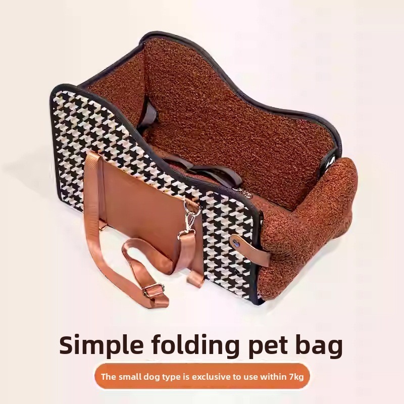 Central Control Armrest Pet Bed for Small Dogs Cats