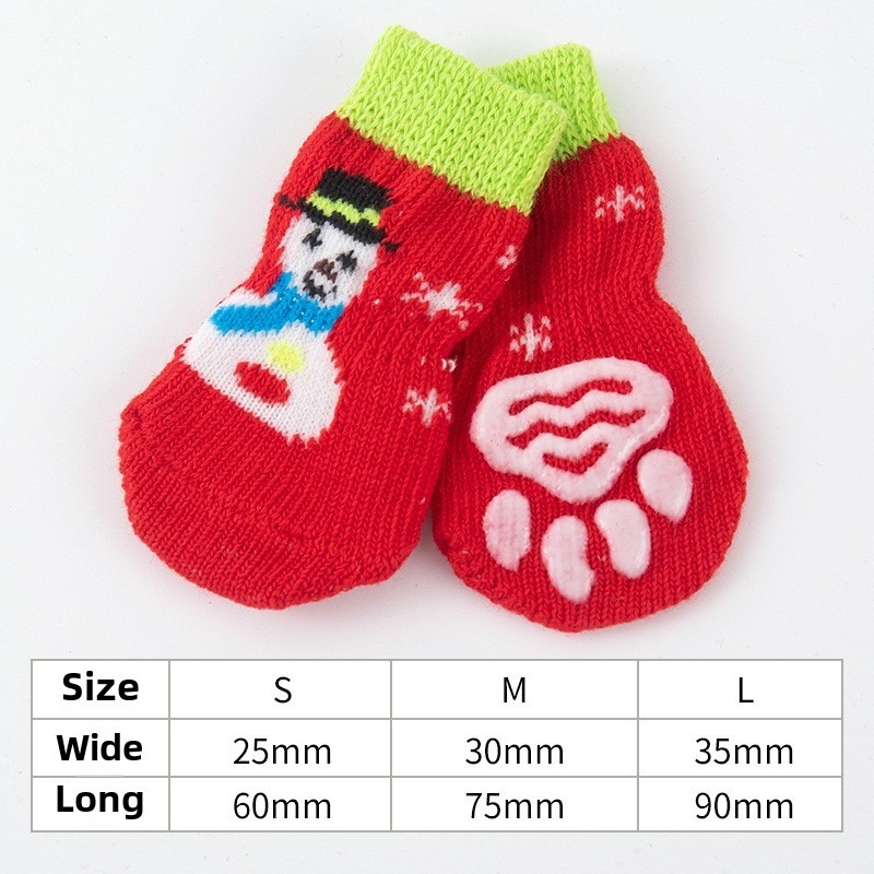 Pure Cotton Dog Socks Four-Pack Set