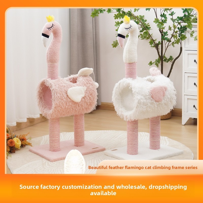 Multi-Functional Cat Climbing Rack and Nest