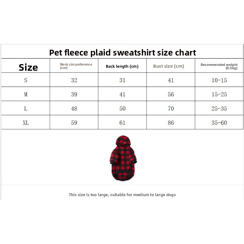 Plaid Fleece Hoodie for Medium Large Dogs