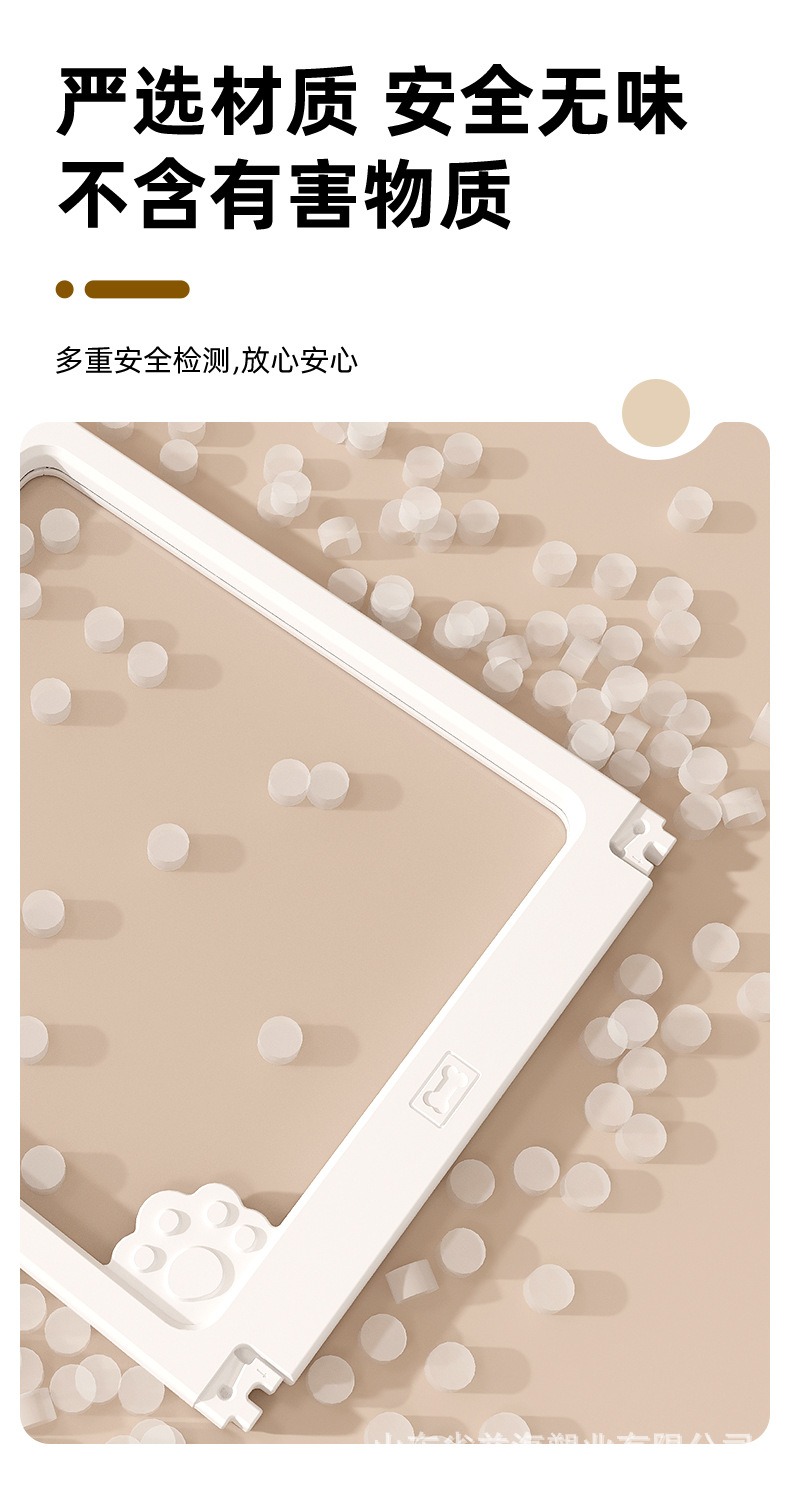 Transparent Acrylic Pet Fence for Modern Home