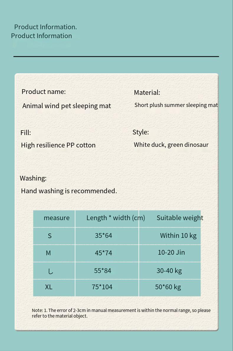 Animal Print Pet Sleeping and Cooling Mat