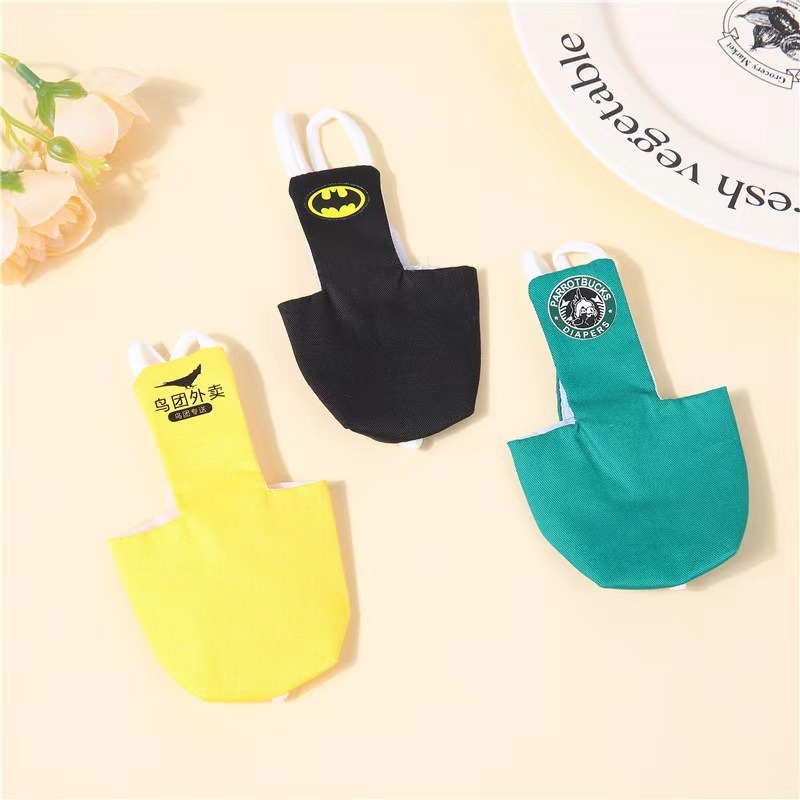 Seedora Parrot Flight Suit with Leak-Proof Design