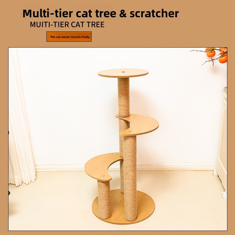Four-Story Classic Cat Climbing Rack