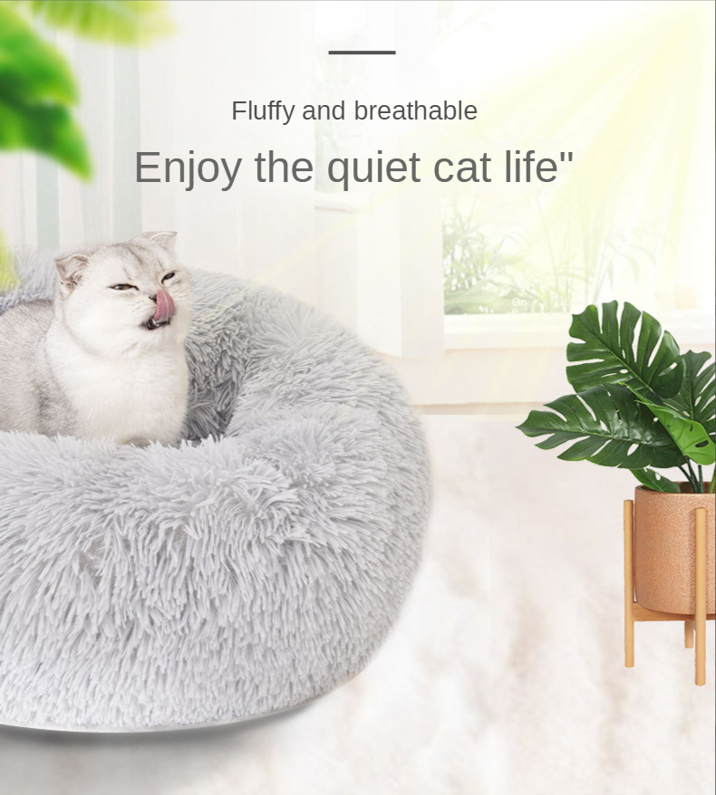 Plush Round Pet Bed for Cats and Small Dogs