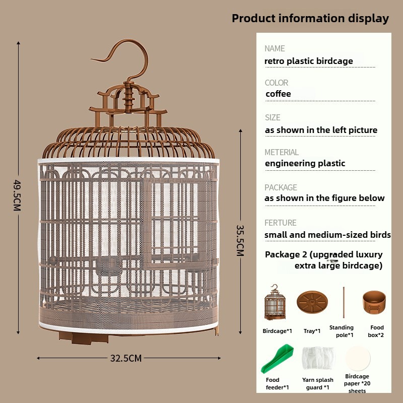 Luxury Vintage Style Plastic Bird Breeding Cage