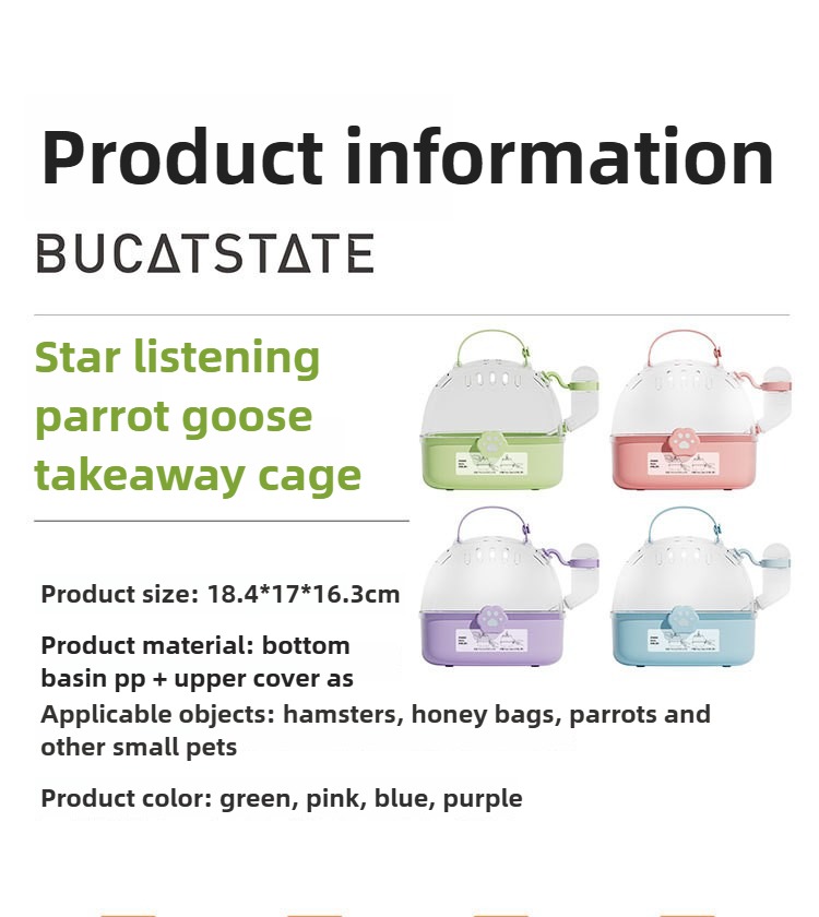 Handheld Portable Breathable Bird Walking Cage