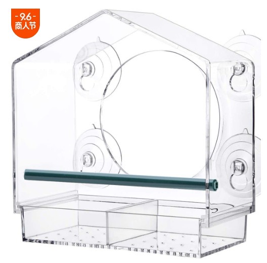 Acrylic Wall Mounted Bird Feeder without Drilling