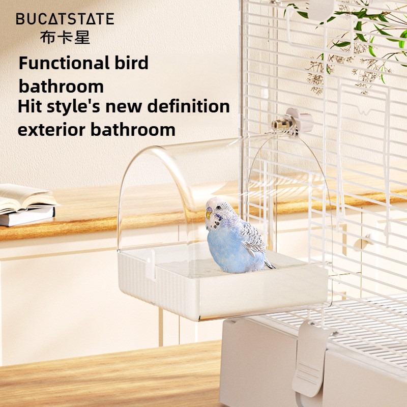 Parrot Bathtub Box with Toy Storage Compartment