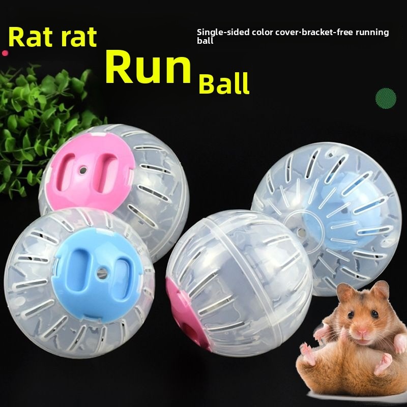 Hamster Running Exercise Ball Toy