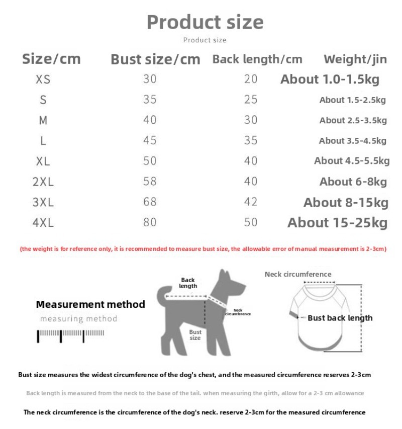 Bunny Harness and Leash Set with Spring Print