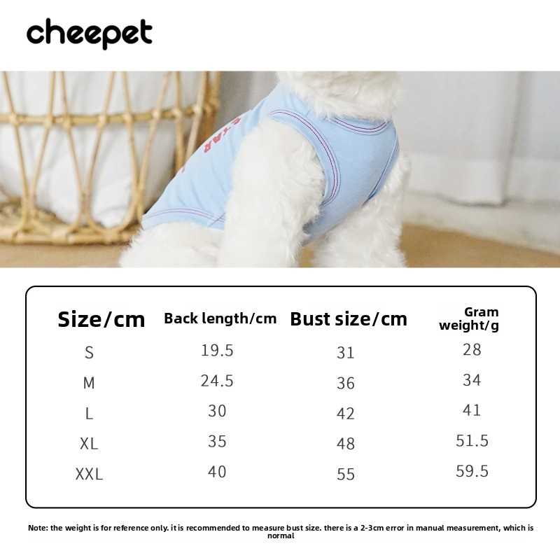 Cartoon Cotton Dog Vest for Spring Summer