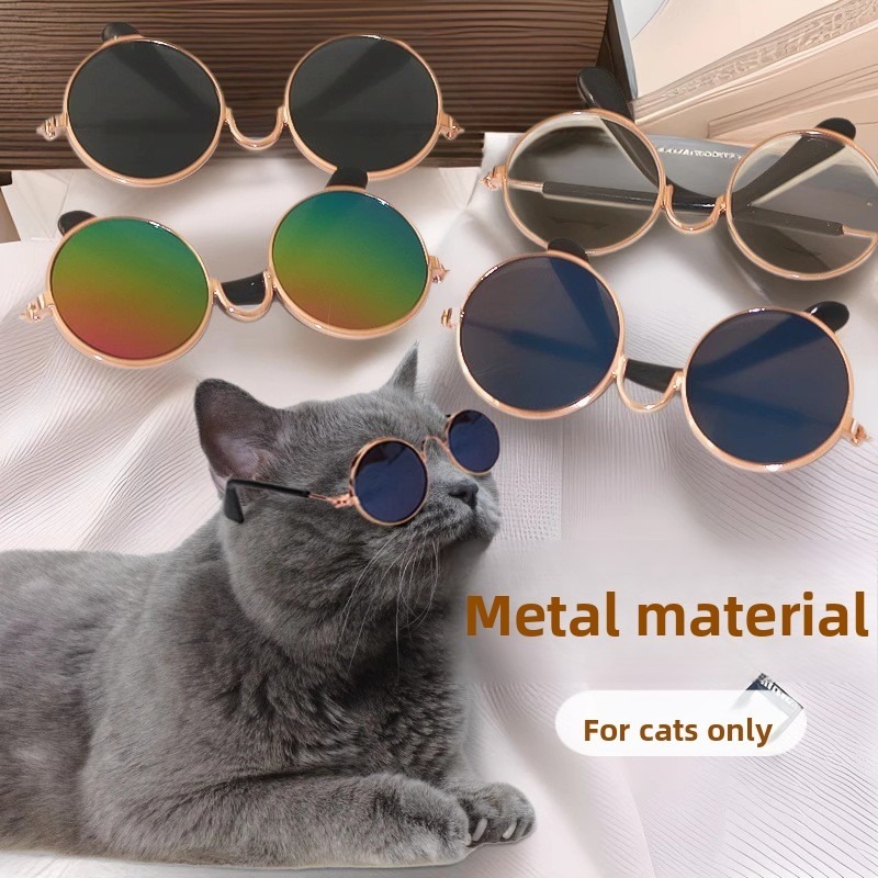 Pet Sunglasses Metal Frame Photo Props