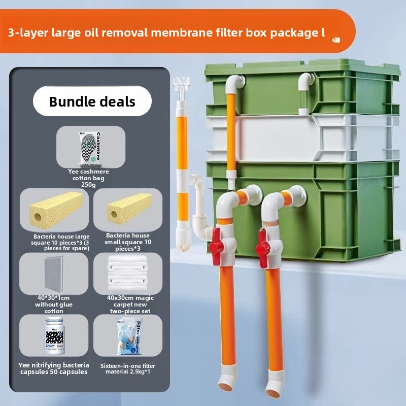 Silent External Aquarium Filter with Oil Removal