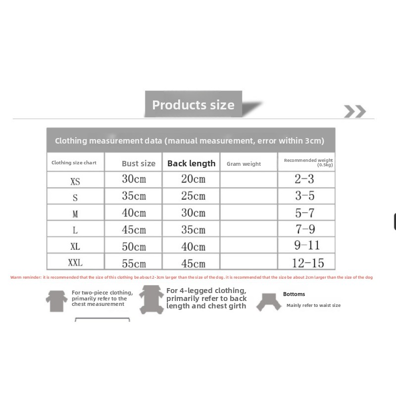 Cartoon Cotton Dog Vest for Casual Wear