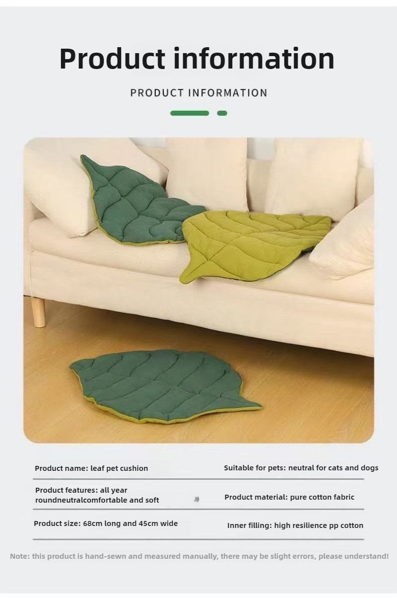 Leaf-Shaped Comfortable Pet Bed for Cats