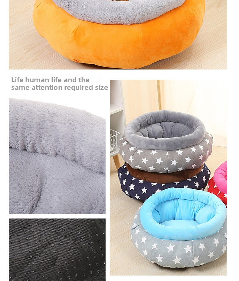 Four-Season Pet Bed Jar Design Multiple Colors