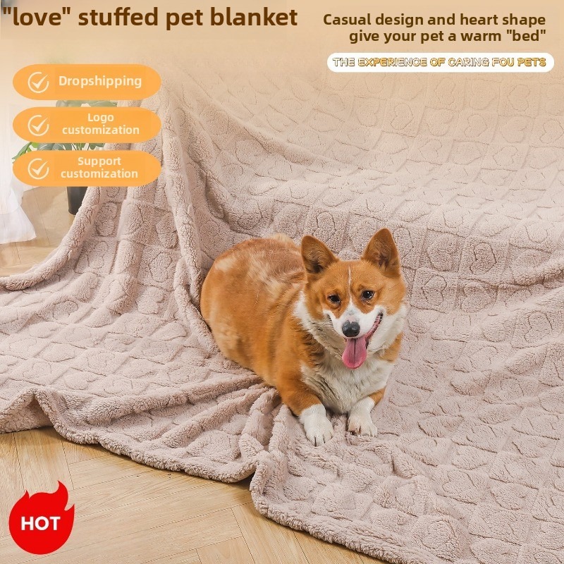 Reversible Washable Plush Pet Blanket