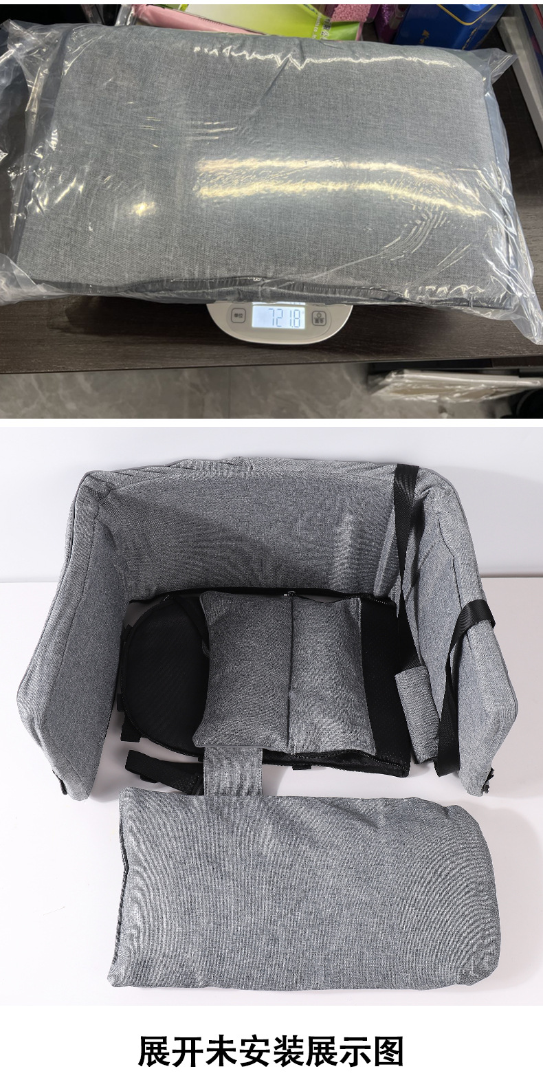 Portable Detachable Pet Bed for Front Car Seat