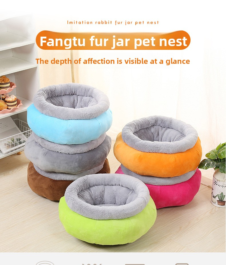 Four-Season Pet Bed Jar Design Multiple Colors