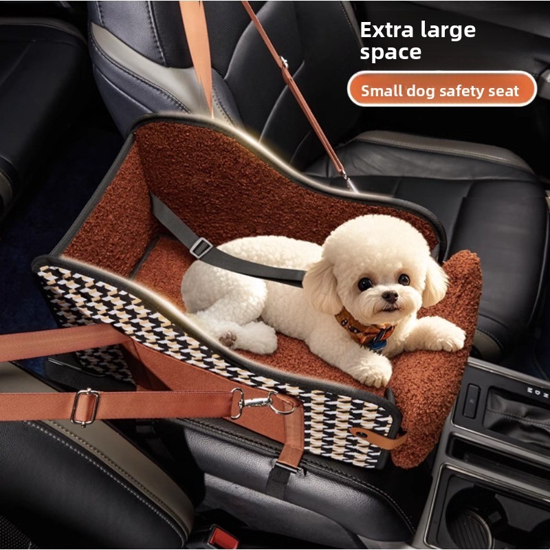 Central Control Armrest Pet Bed for Small Dogs Cats