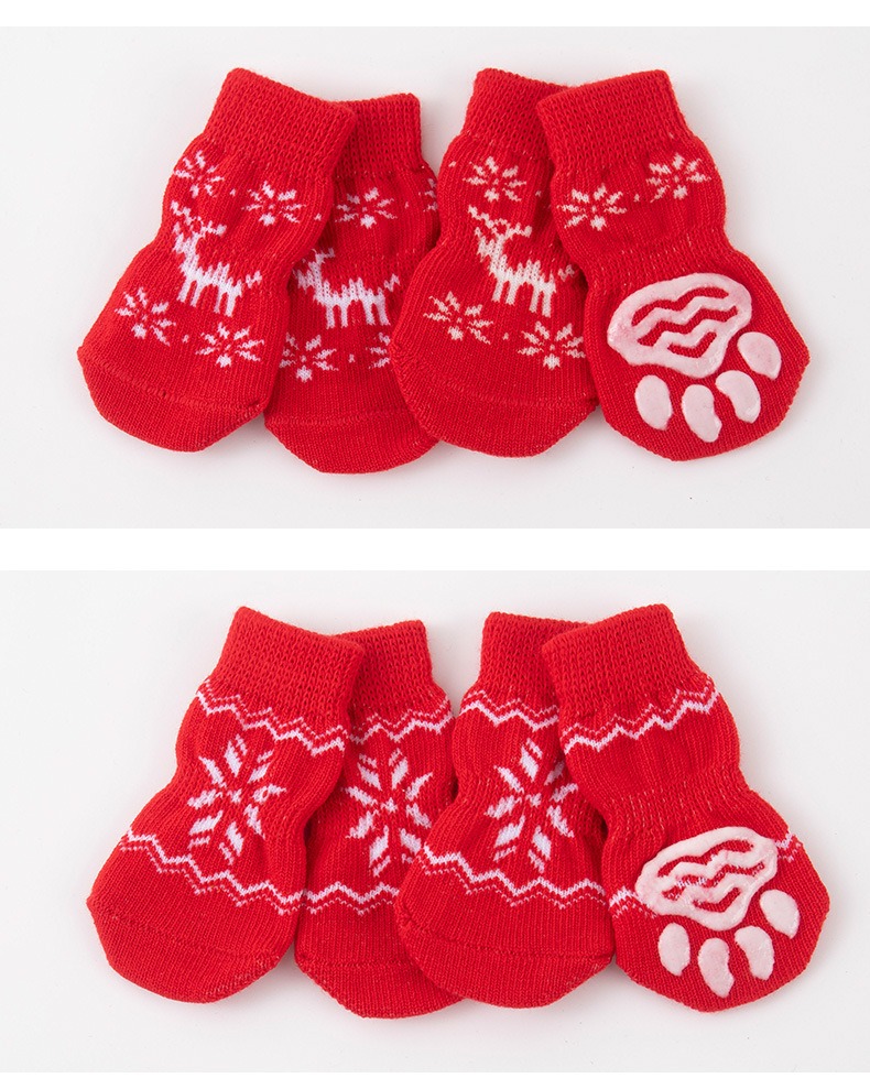 Pure Cotton Dog Socks Four-Pack Set