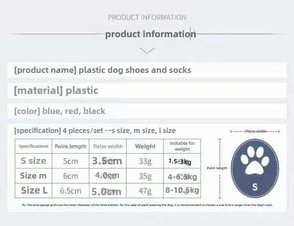 Knitted Waterproof Dog Socks for Winter