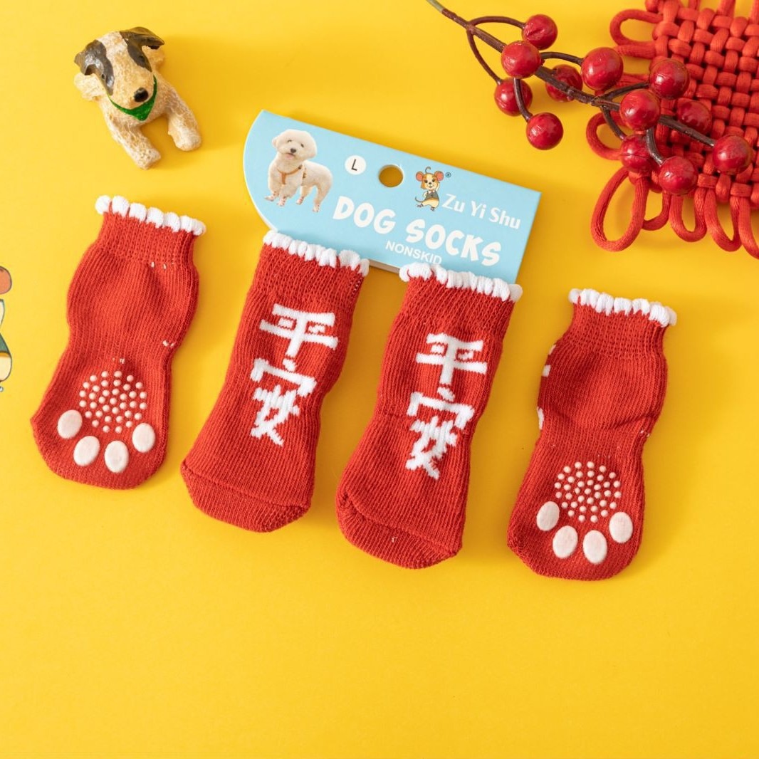 Anti-Scratch Breathable Pet Cat Socks