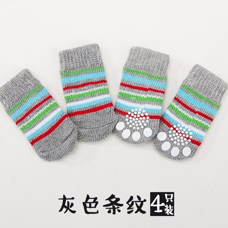 Anti-Scratch Breathable Pet Cat Socks