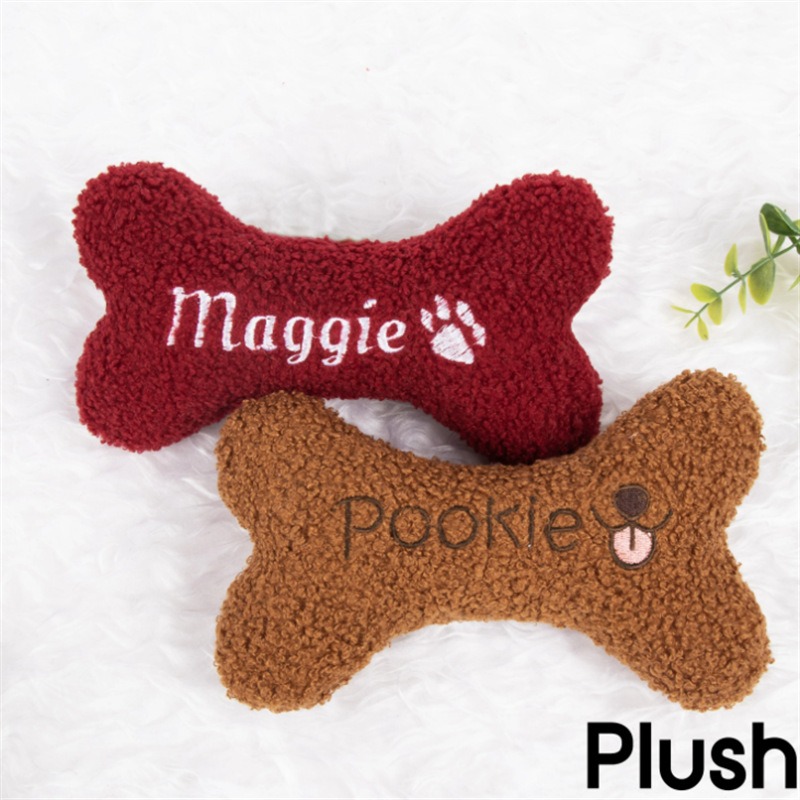 Striped Velvet Squeak Toy for Bite Training