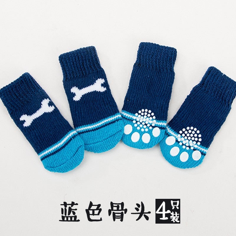 Anti-Scratch Breathable Pet Cat Socks