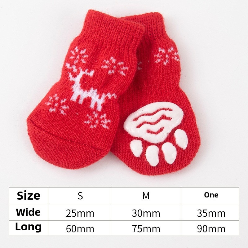 Pure Cotton Dog Socks Four-Pack Set