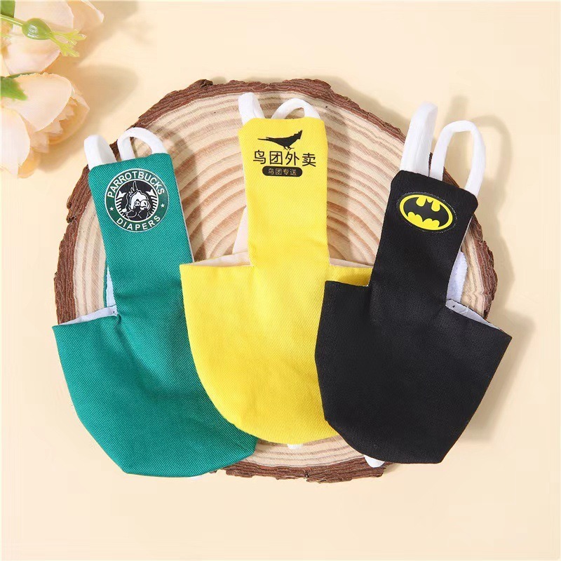 Seedora Parrot Flight Suit with Leak-Proof Design