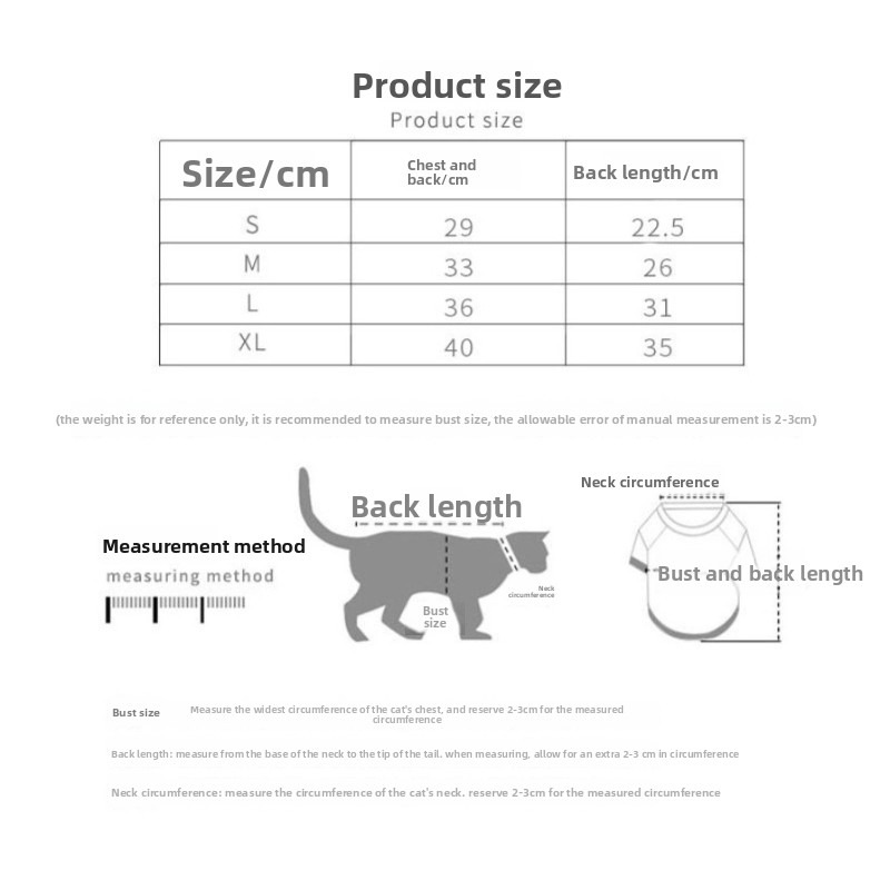 Fruit Pattern Sterilization Coat for Cats