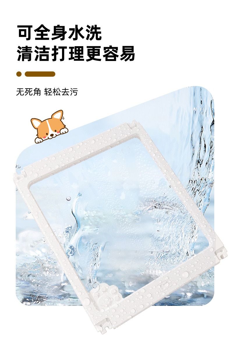 Transparent Acrylic Pet Fence for Modern Home