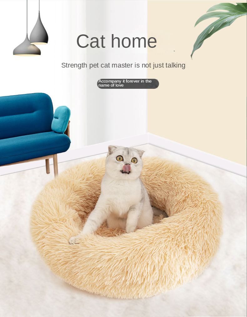 Plush Round Pet Bed for Cats and Small Dogs