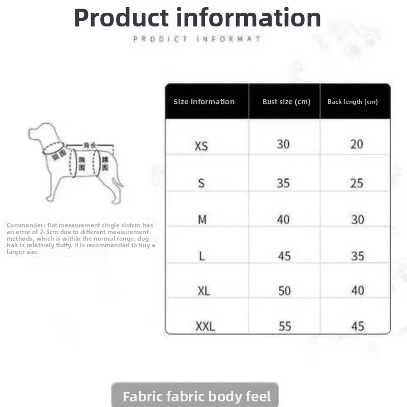 Two-Legged Baseball Suit for Small Dog Breeds