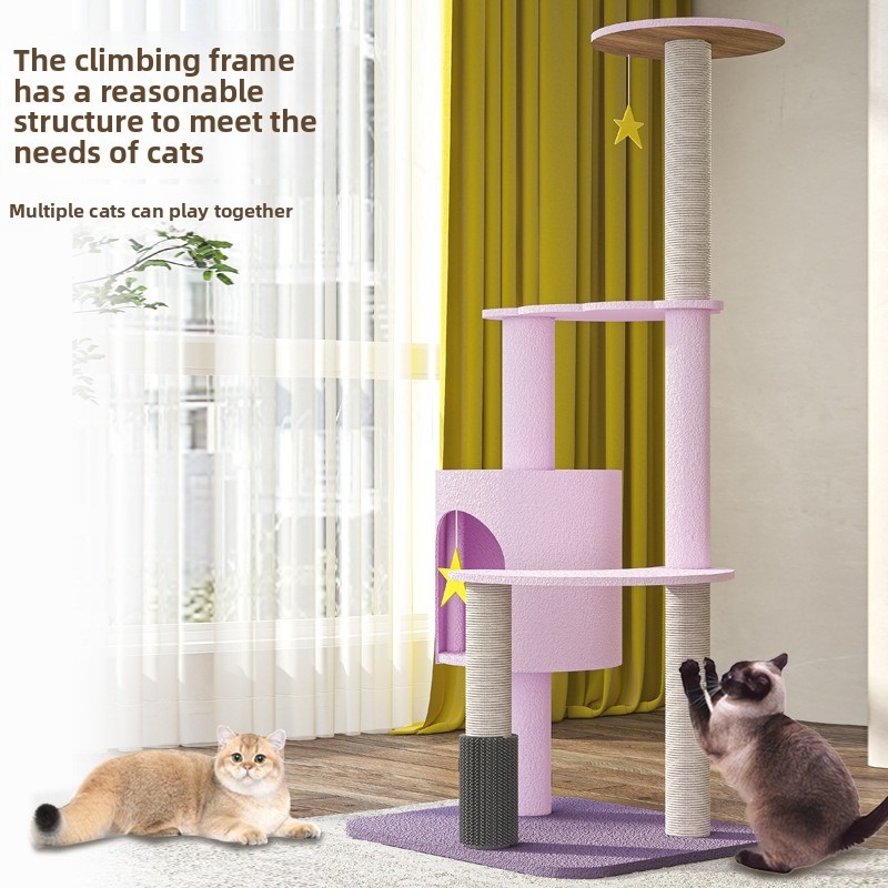 Purple Multi-Functional Cat Climbing Frame