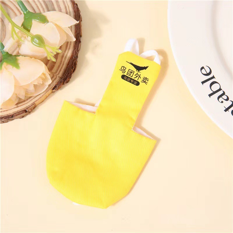 Seedora Parrot Flight Suit with Leak-Proof Design