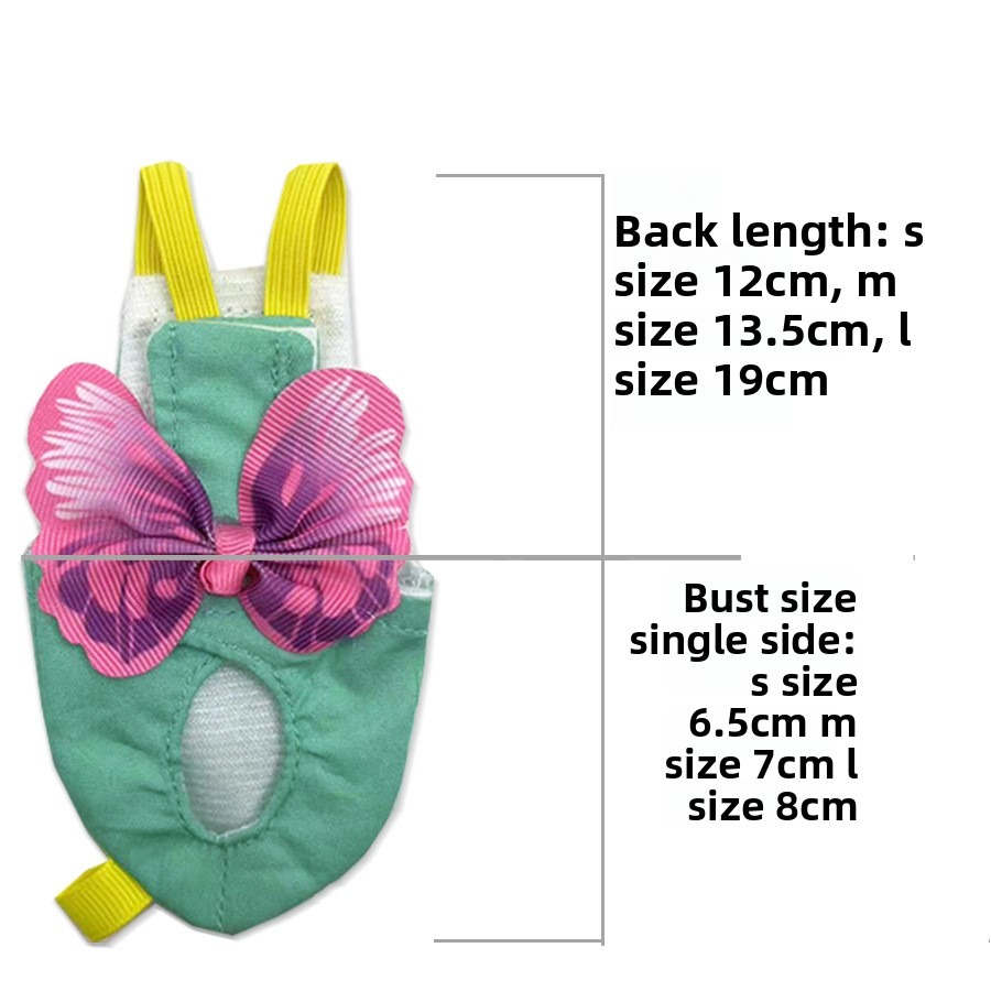 Parrot Vest with Butterfly Wing Design
