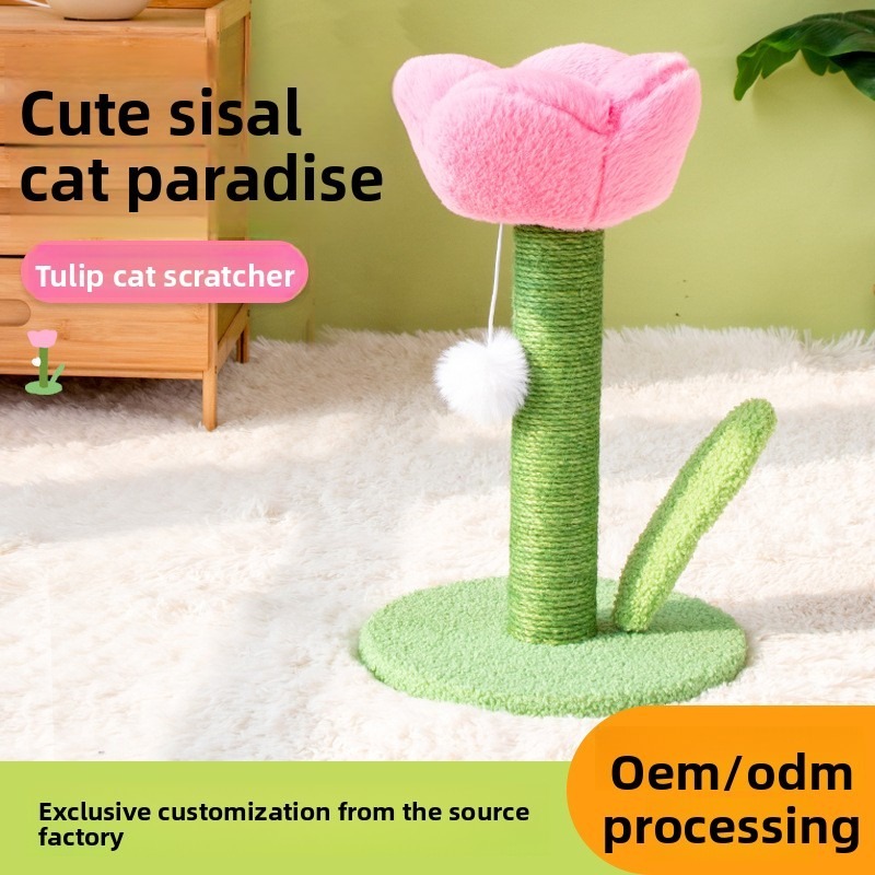 40cm Sisal Cat Scratching Post in Tulip Shape