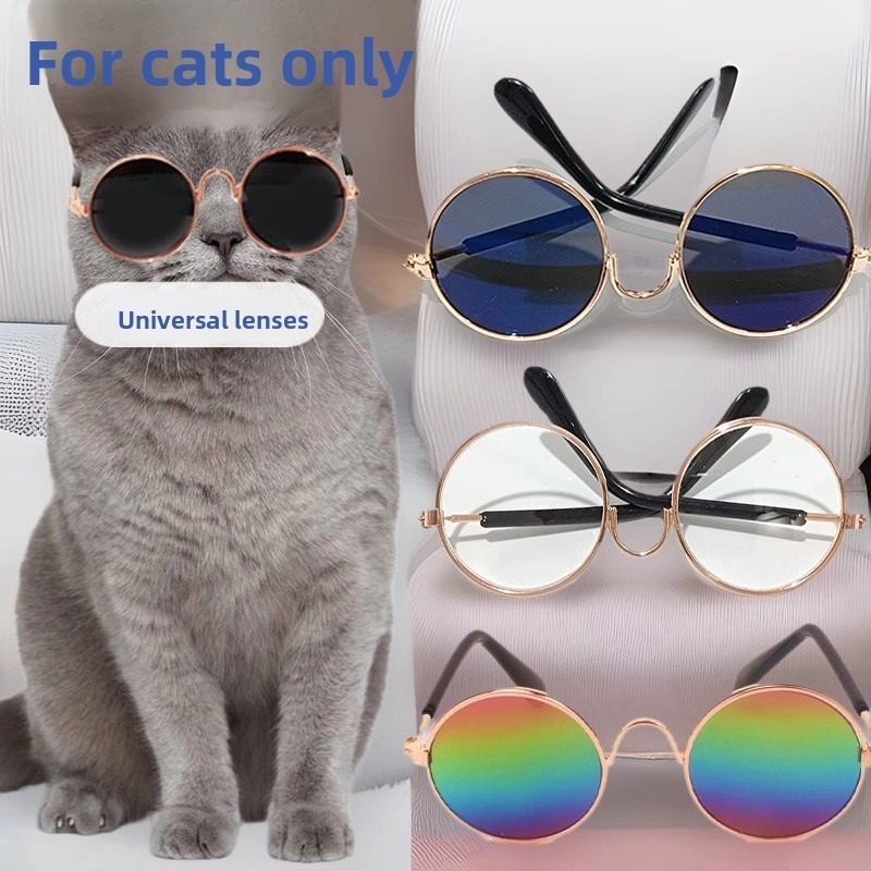 Pet Sunglasses Metal Frame Photo Props