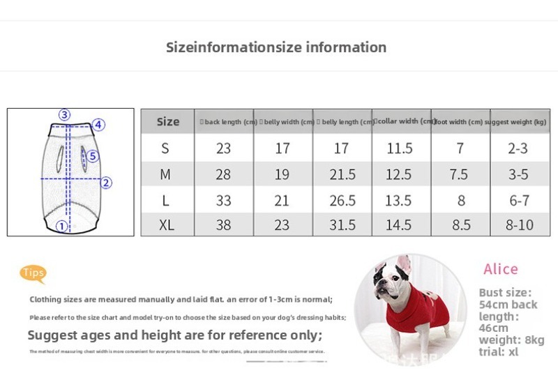 Reindeer Pattern Acrylic Dog Vest for Christmas